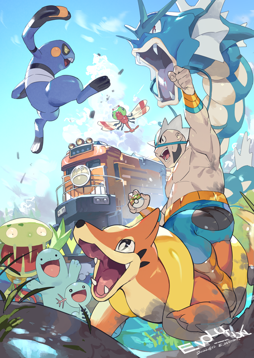gyarados-wooper-quagsire-croagunk-carniv