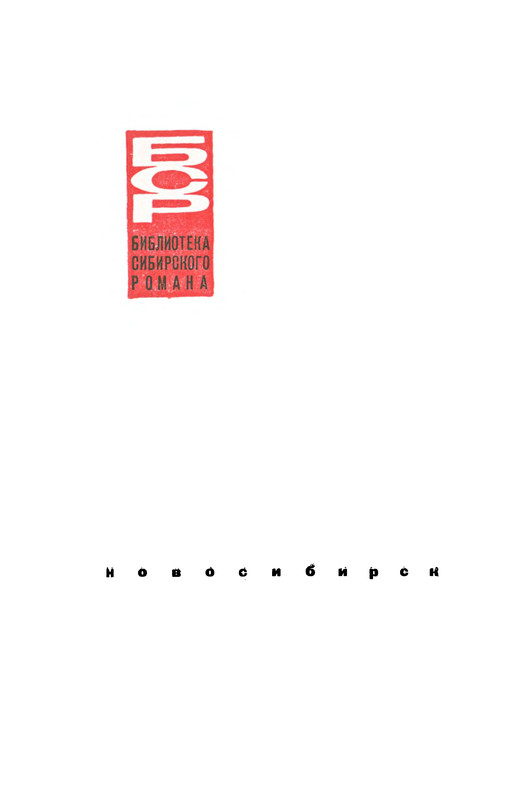 p0004