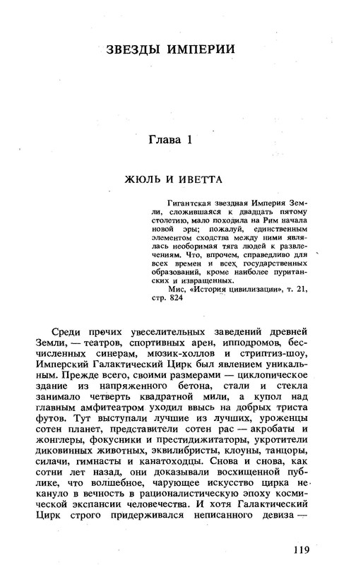 p0122