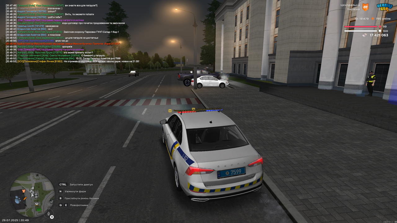 Grand Theft Auto  San Andreas Screenshot 2025.07.29 - 20.49.54.72