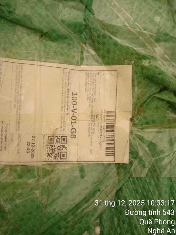 photo 2025 12 31 13 06 23 (2)