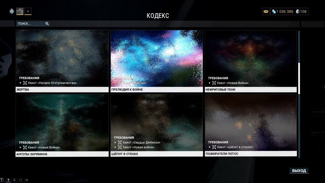 photo 10 2025 12 19 13 41 09