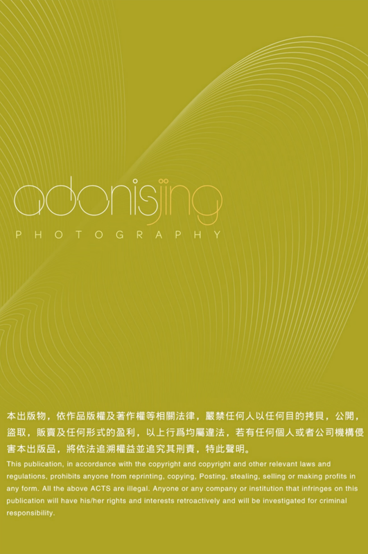 ABSTINENCE 08 PART 01-88