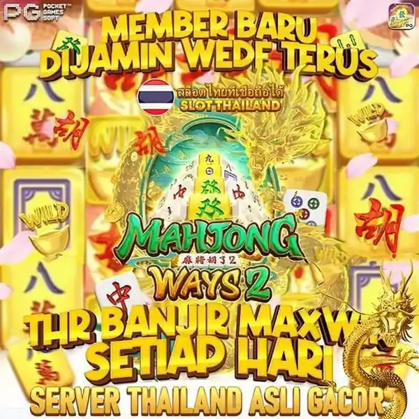 ASIKTOGELKU | Situs Togel Online Terpercaya dengan Peluang Menang Nyata image 1