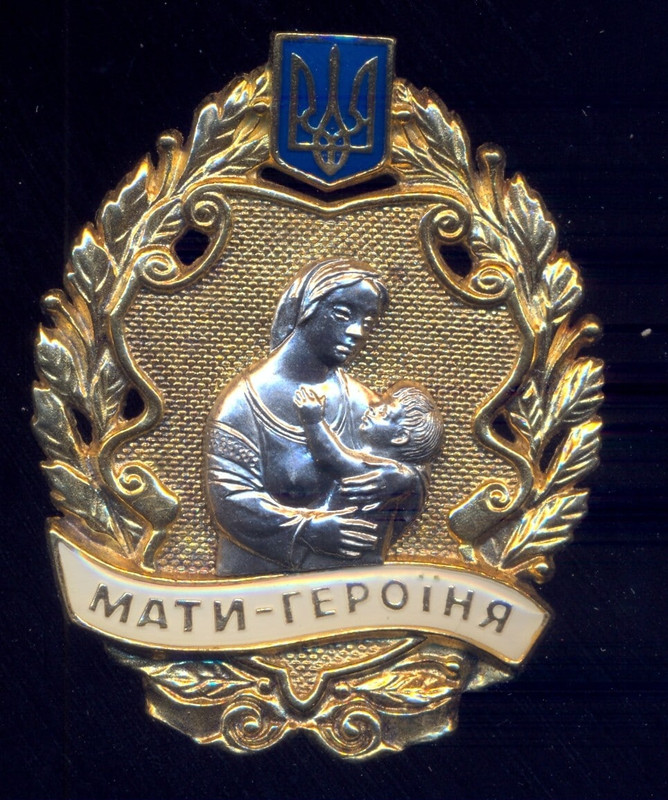 сканирование0005