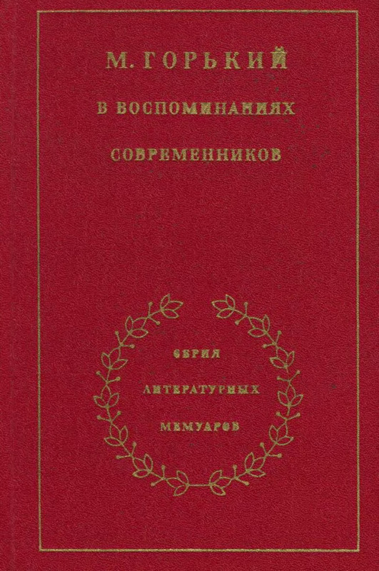 p0001