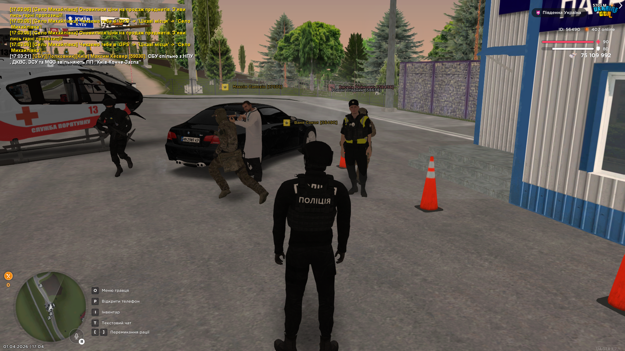 UKRAINE GTA 01 04 2026 17 04 07