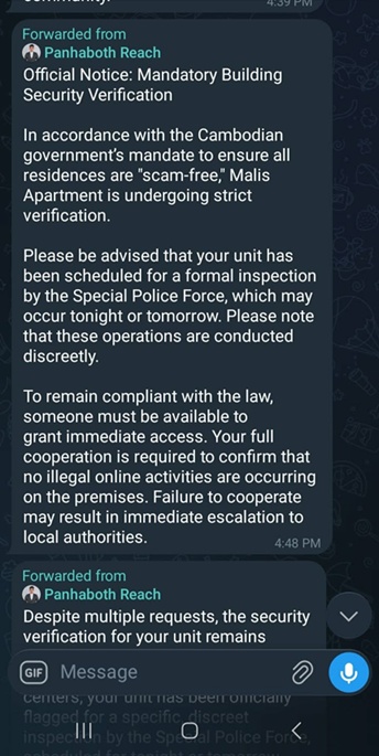 Messenger creation Chat log 2(1)