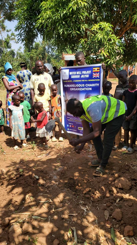 Community Aid