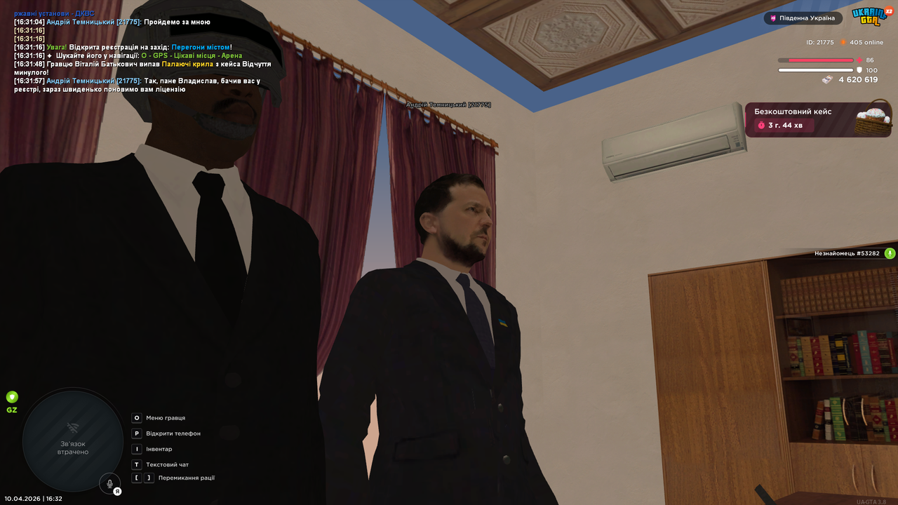 UKRAINE GTA 10 04 2026 16 32 10