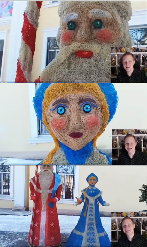 дмсн