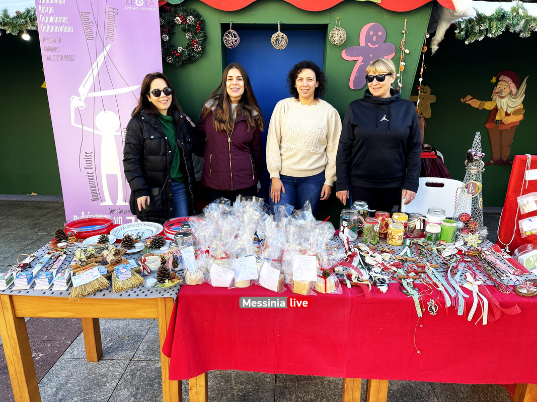 πλατεια image00011