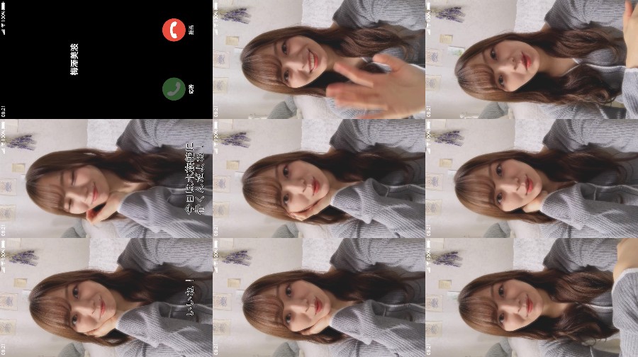 Good-morning-sweetie-Video-Call-Special-Movie-Collection-Nogizaka-Rhythm-Festival 【画像】Good morning sweetie Photo Collection (Nogizaka Rhythm Festival)