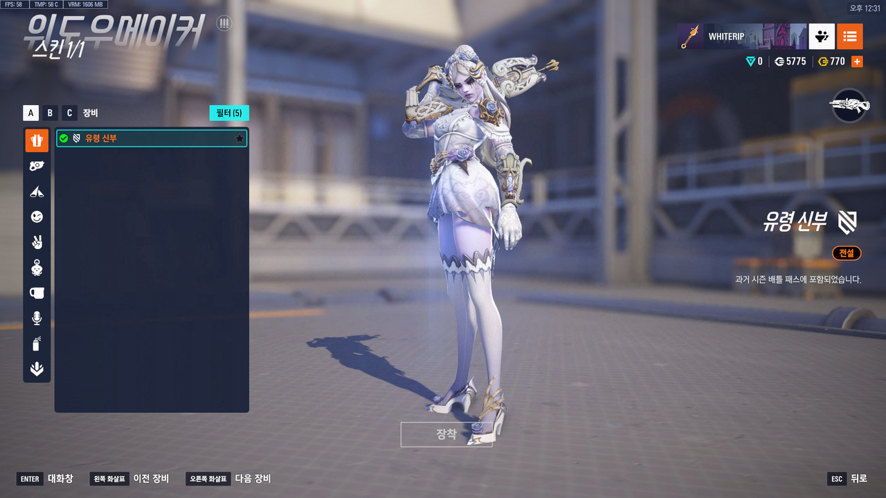 KakaoTalk_20250927_022546674_13