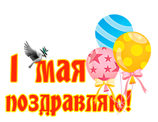 135210286-135138029-RRRRyo-RRRRyo1