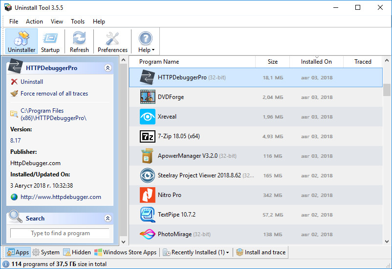 Uninstall Tool 3.6.0.5686