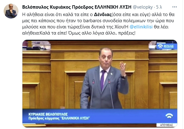 Εικόνα
