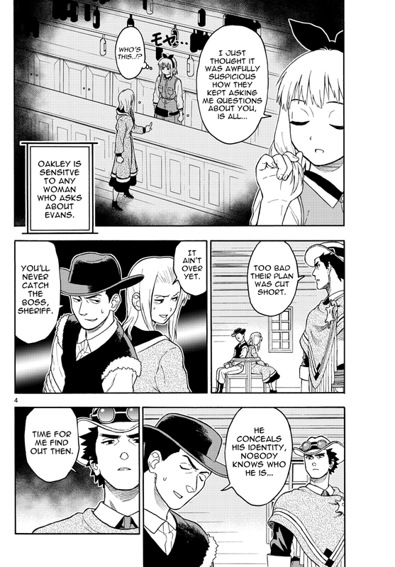 Hoankan Evans no UsoVol3-3