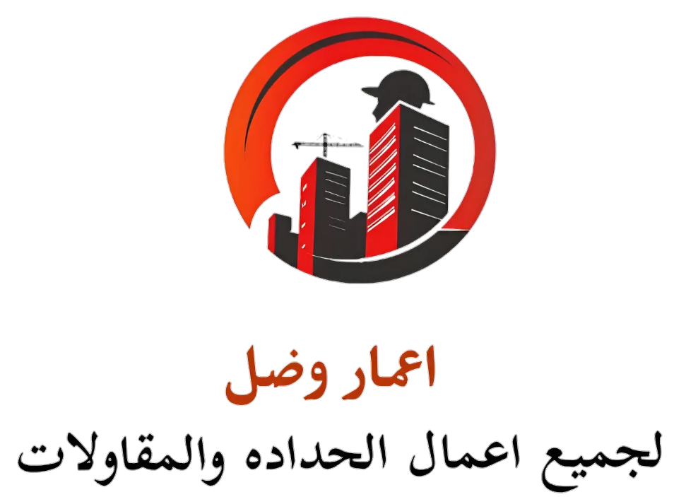 Mazoon Logo