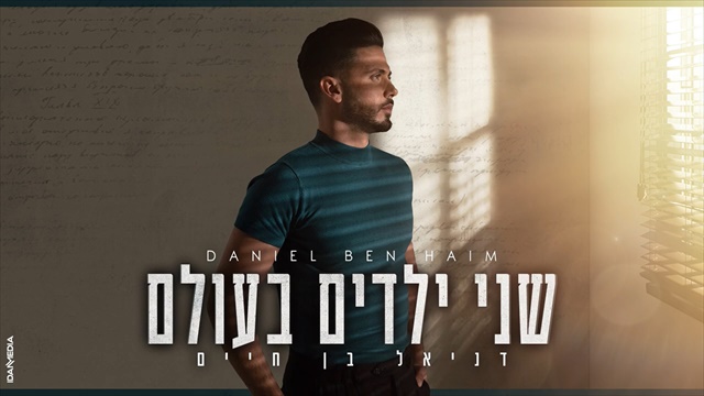 תמונה