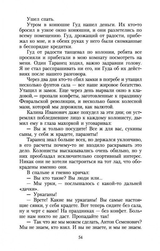 1-page-0030