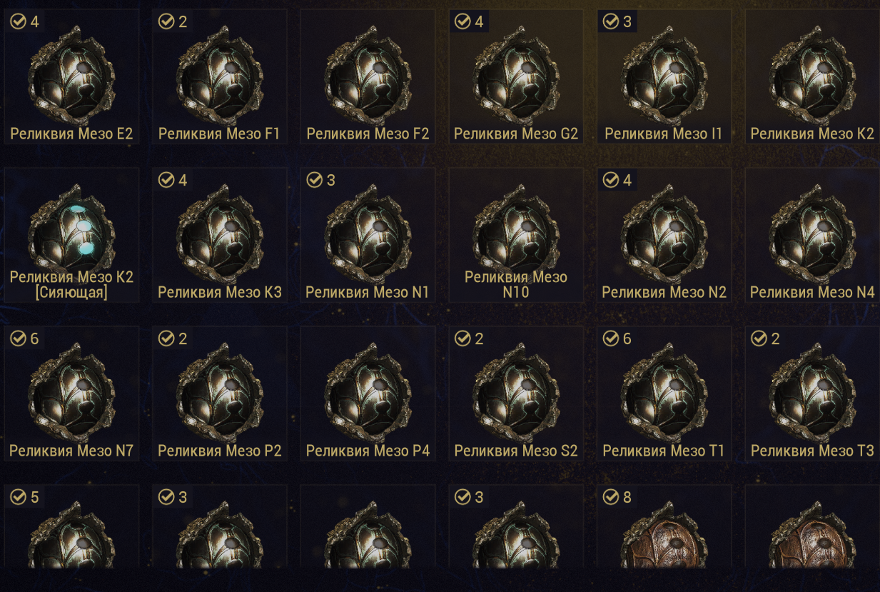 Снимок экрана 2026 04 10 002236