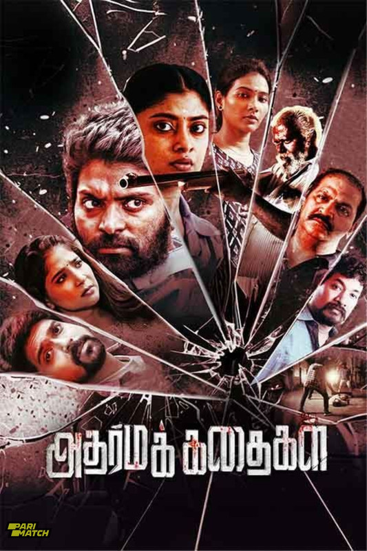 Adharma Kadhaigal 2024.1080p.CAMRp.TAM.DUB.PariMatch