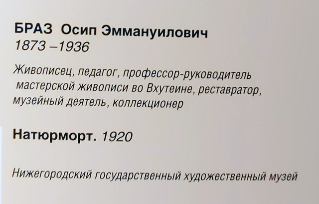 https://i.postimg.cc/15K1wp9s/059-IMG-20240526-152103.jpg