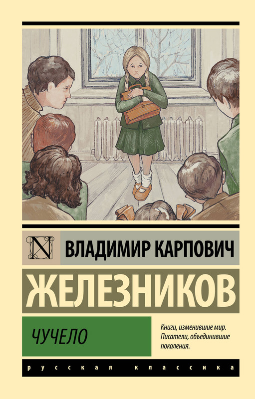 1-cover1