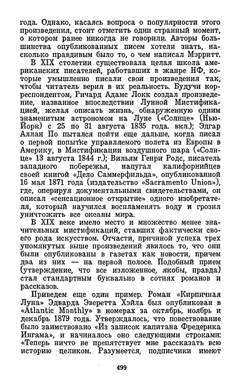 p0504