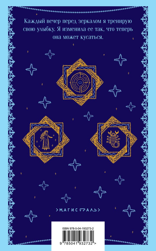cover4-w820