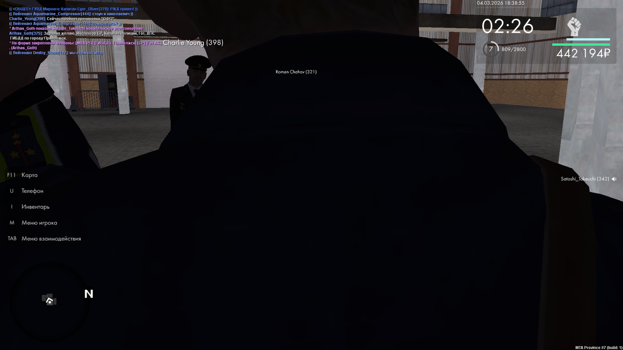 mta screen 2026 03 04 19 38 55