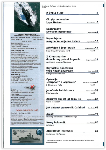 Screen Shot 03-10-18 at 01