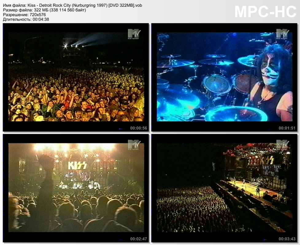 Kiss - Detroit Rock City (Nurburgring 1997) [DVD 322MB]