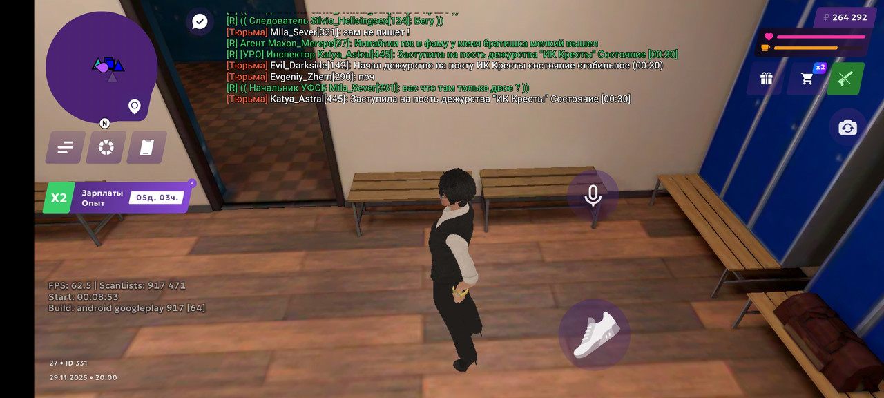 Screenshot 2025 11 29 22 00 51 619 com jekmant matrplauncher