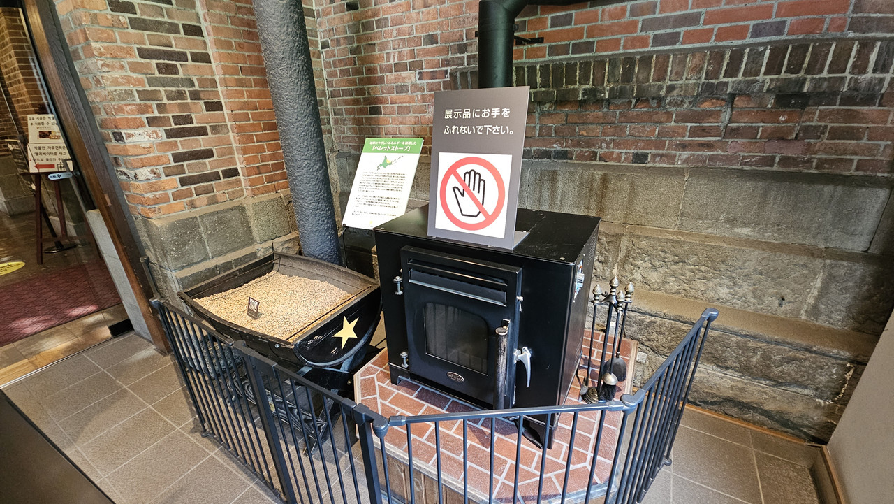 進去後可以先看到展示品