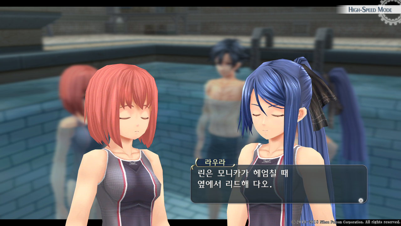 영웅전설 섬의 궤적 I_ Kai -Thors Military Academy 1204-_20210516043032