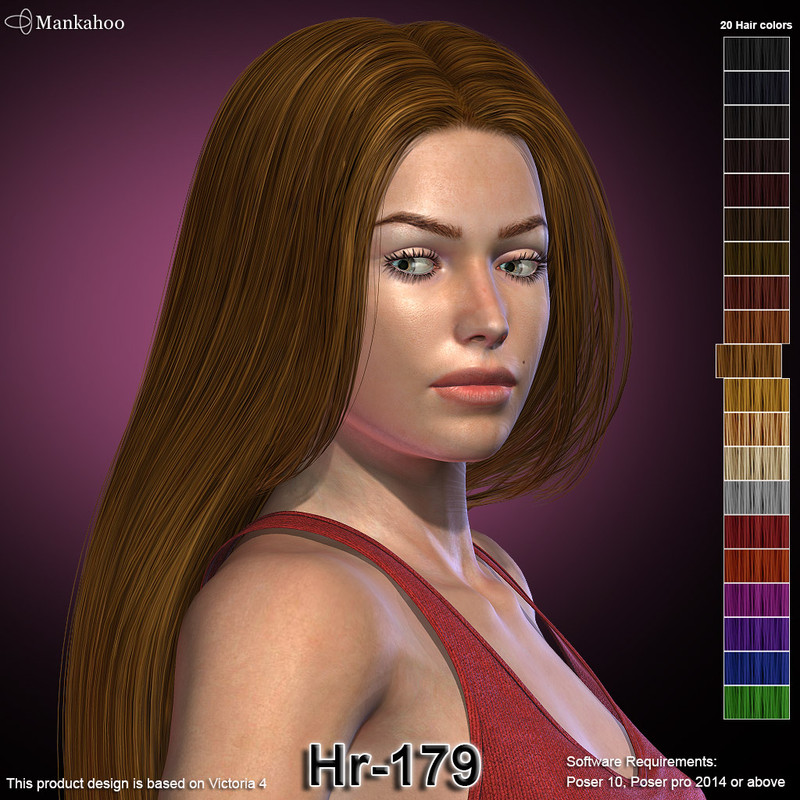 Hr-179 Hr-179