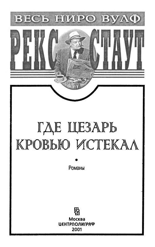 p0004
