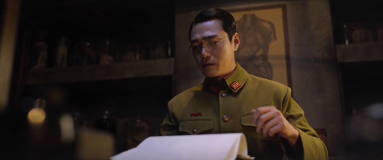 Gyeongseong Creature 2023 Season 1 Hindi + Korean WEB-DL 