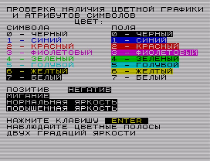 photo_2021-06-09_23-48-07 (3)