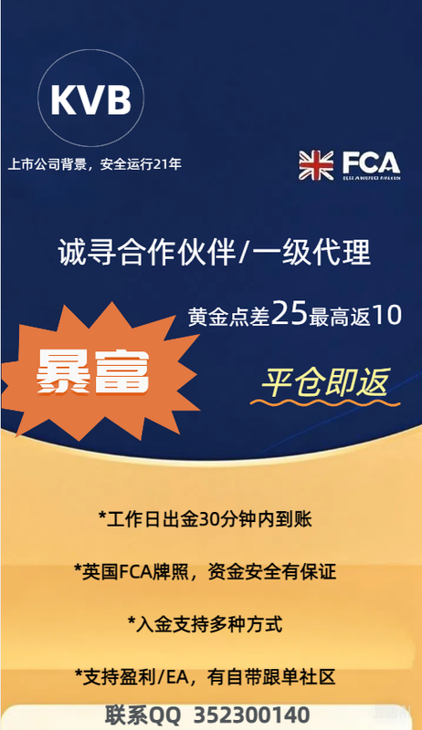 屏幕截图 2025-04-24 170202