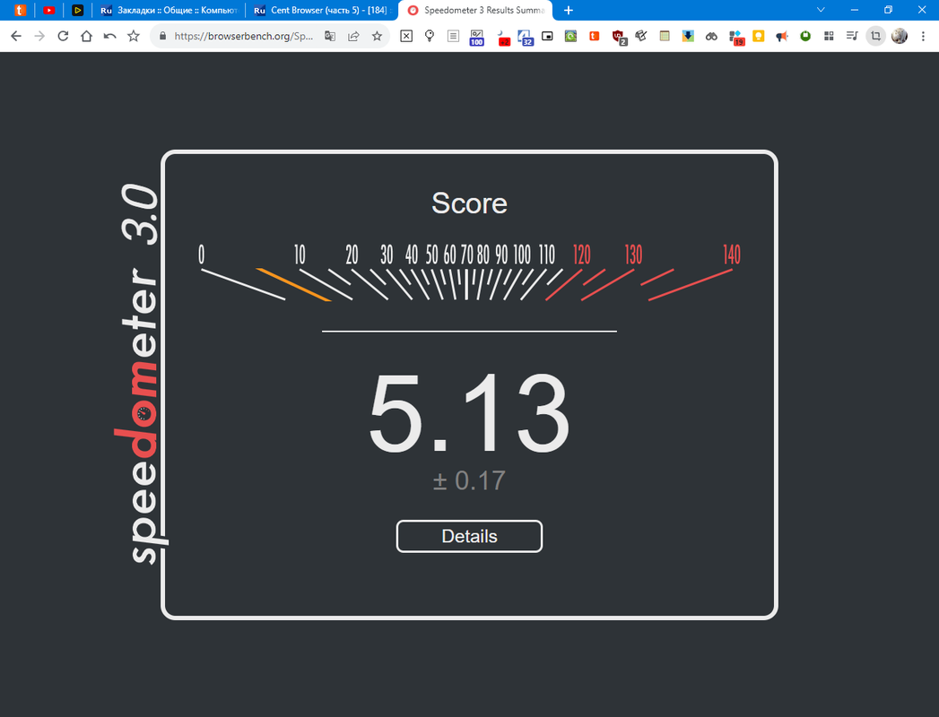 Буфер обмена01