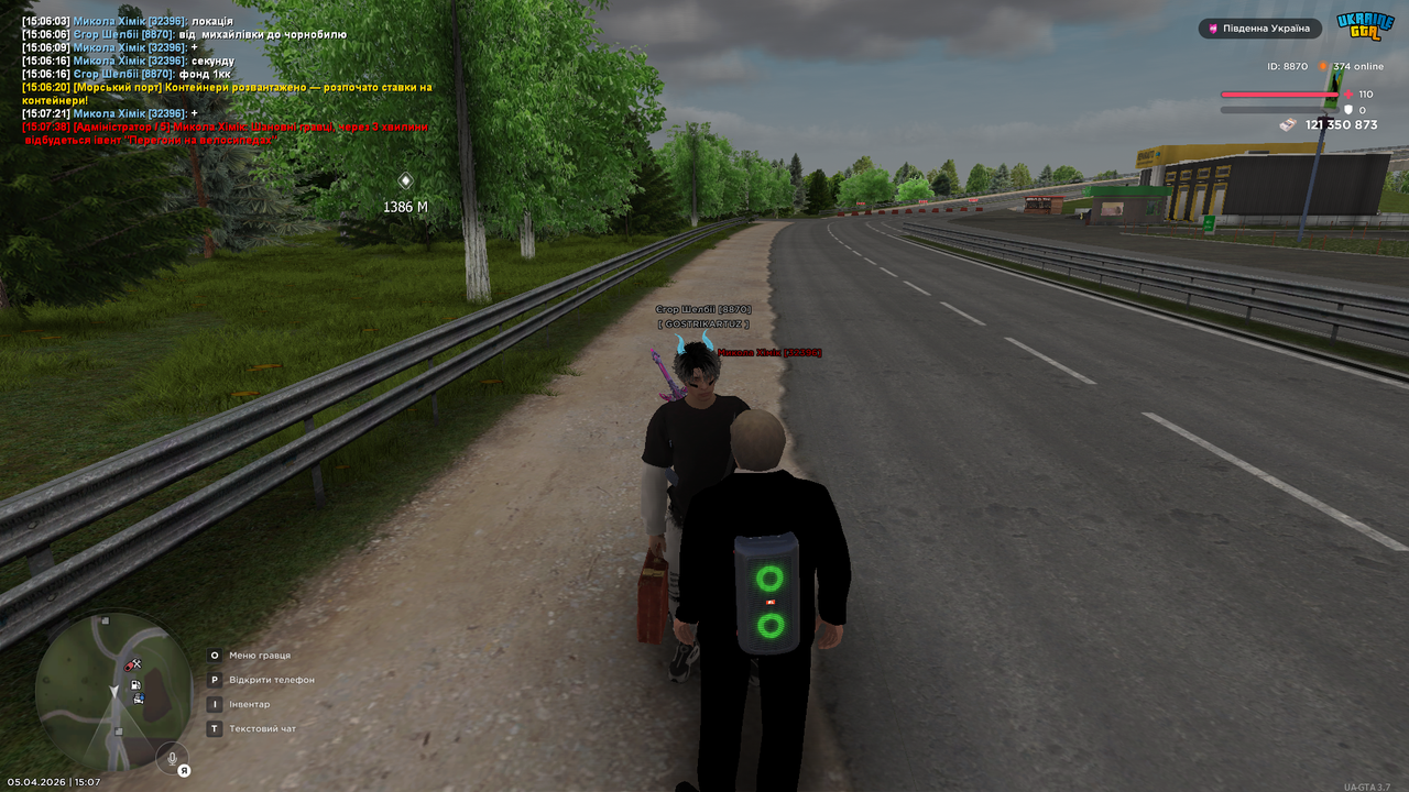 UKRAINE GTA 05 04 2026 15 07 56 213