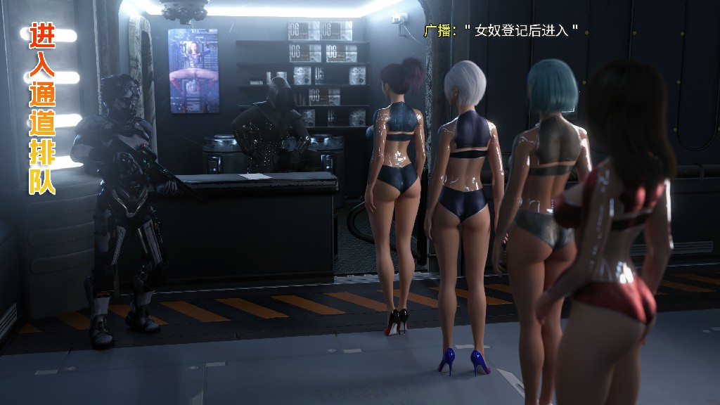 侠殇奴影112P 90MB (7)