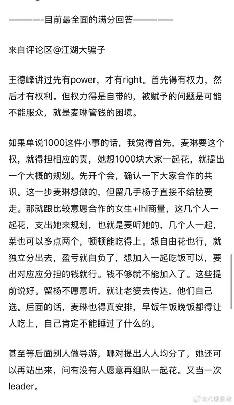 001ZkB0lly1hvj88sfgeaj60zo1pnh0a02