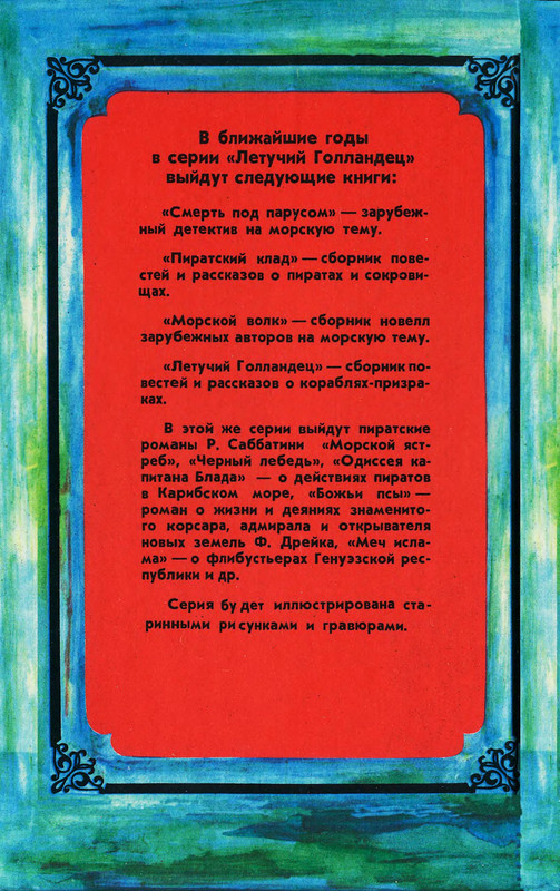 2-p0612