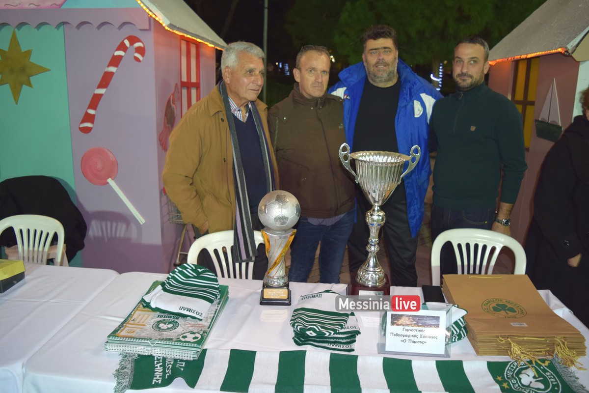messini-dentro-DSC-0849