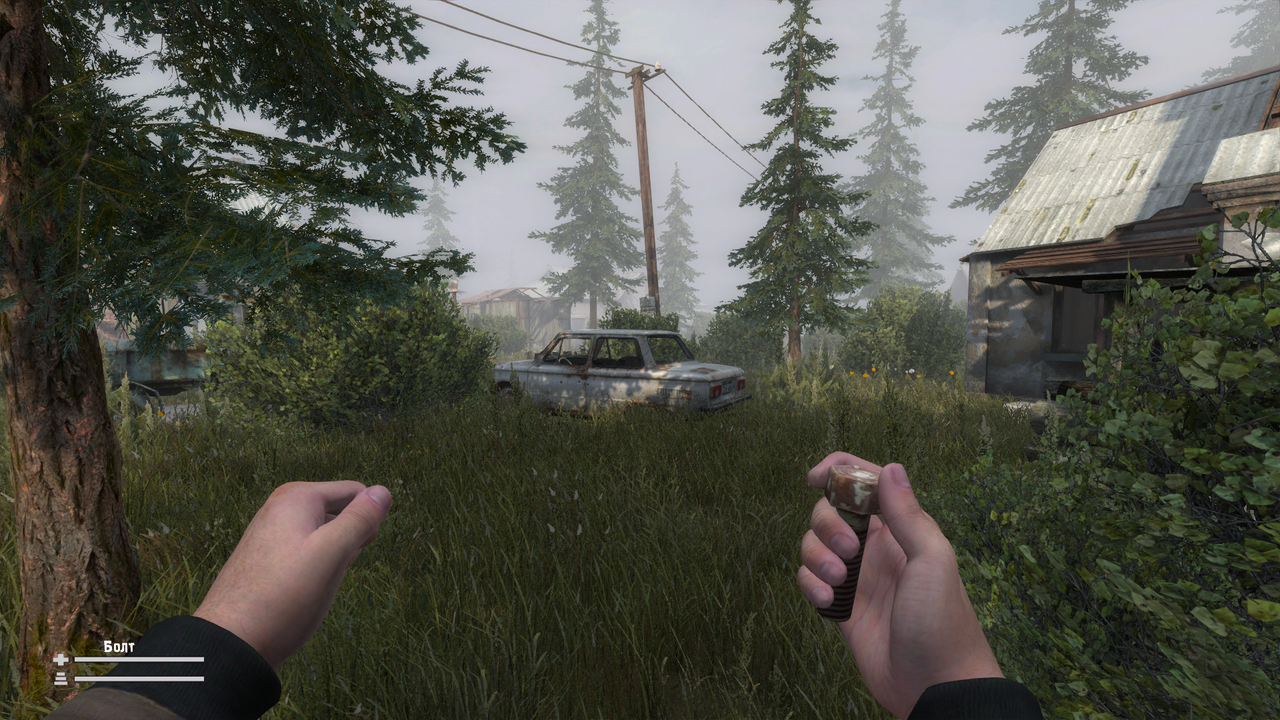 ssq_Иваныч_10-14-24_20-15-26_(l01_poselok)