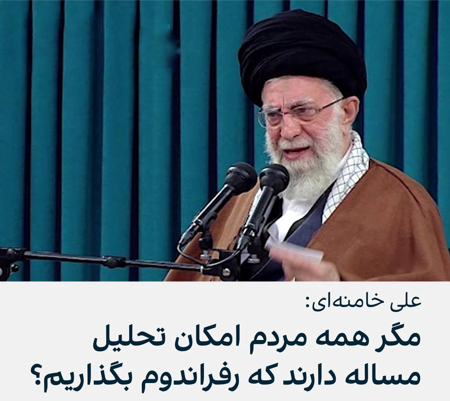 ۲۰۲۳۰۴۱۸_۲۰۲۸۵۹